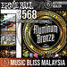Ernie Ball 2568 Light Aluminum Bronze Acoustic Strings (11-52) - Music Bliss Malaysia