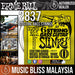 Ernie Ball 2837 6-string 29 5/8 Scale Slinky Nickel Wound Electric Bass Strings (20-90) - Music Bliss Malaysia