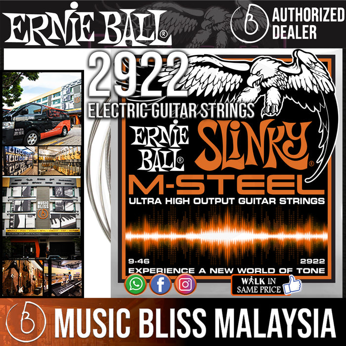 Ernie Ball 2922 Hybrid Slinky M-Steel Electric Guitar Strings (9-46) - Music Bliss Malaysia