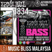 Ernie Ball 3834 Super Slinky Coated Electric Bass Strings (45-100) - Music Bliss Malaysia