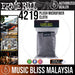 Ernie Ball Plush Microfiber Cloth (P04219) - Music Bliss Malaysia