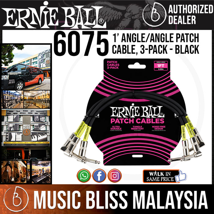 Ernie Ball 6075 1 Feet Angle/Angle Patch Cable, 3-Pack - Black (P06075) - Music Bliss Malaysia