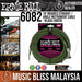 Ernie Ball 6082 18' Braided Straight / Angle Instrument Cable - Black/Green (P06082) - Music Bliss Malaysia