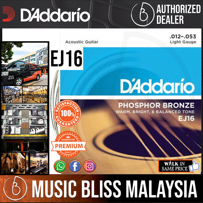 D'Addario EJ16 Phosphor Bronze Acoustic Guitar Strings, Light Gauge