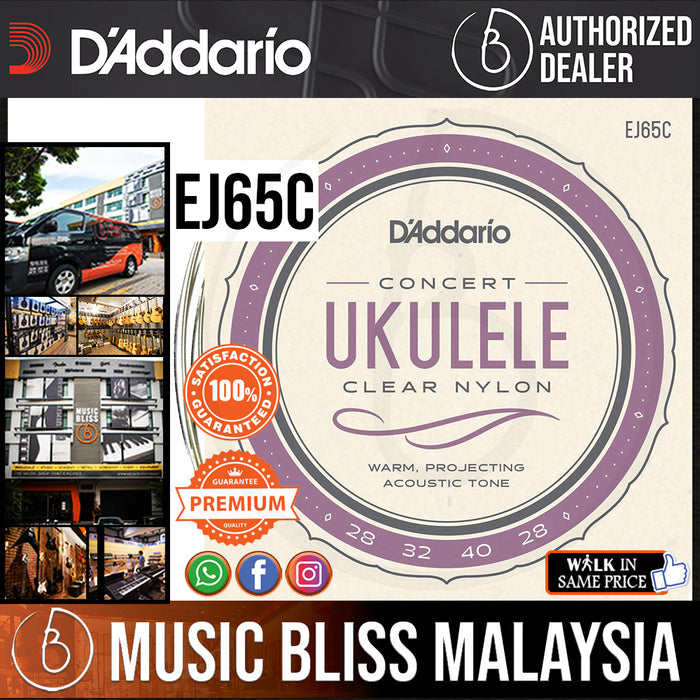 D'Addario EJ65C Pro-Arté Custom Extruded Nylon Ukulele Strings, Concert - Music Bliss Malaysia