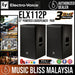 EV Electro-Voice ELX112P 1000W 12" Powered Speaker - Pair (Electro Voice ELX-112P) *Everyday Low Prices Promotion* - Music Bliss Malaysia