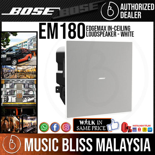 Bose EdgeMax EM180 In-Ceiling Loudspeaker - White - Music Bliss Malaysia