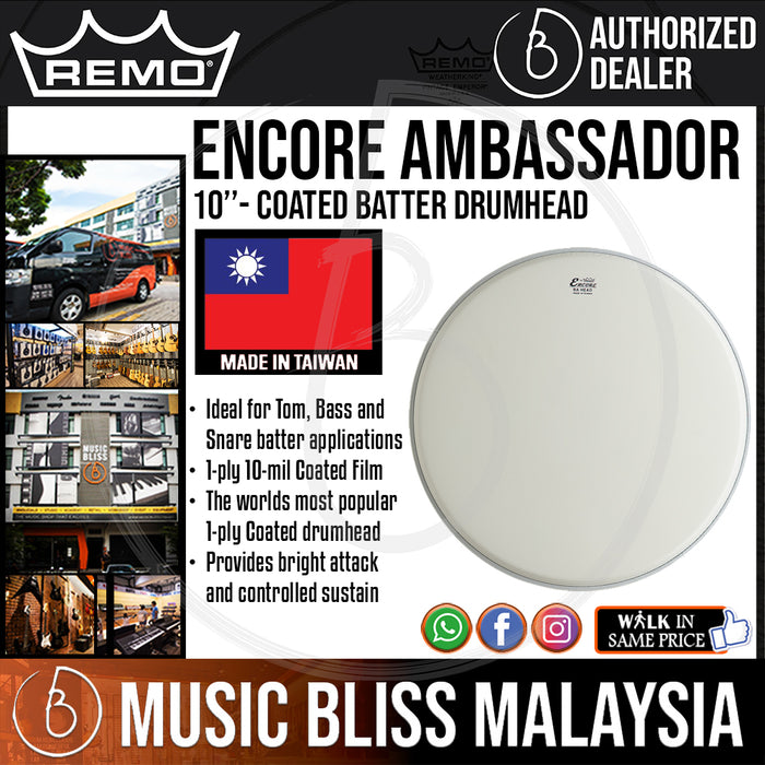 Remo Encore Ambassador Coated Batter Drumhead - 10" (EN-0110-BA EN0110BA EN 0110 BA) - Music Bliss Malaysia