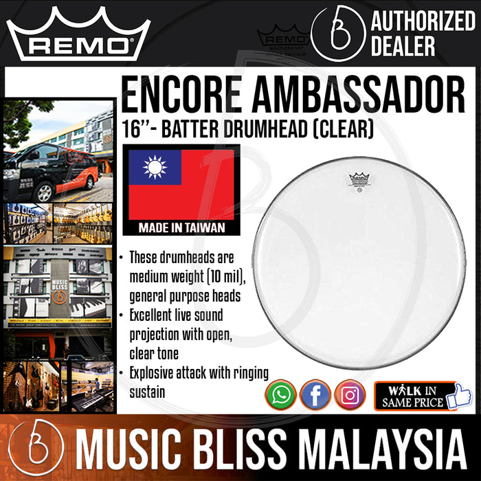 Remo Encore Ambassador Batter Drumhead - 16" - Clear (EN-0316-BA EN0316BA EN 0316 BA) - Music Bliss Malaysia