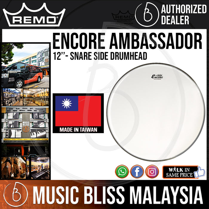 Remo Encore Ambassador Snare Side Drumhead - 12" (EN-0312-SA EN0312SA EN 0312 SA) - Music Bliss Malaysia