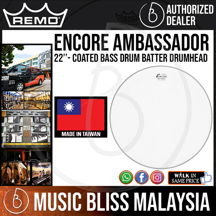 Remo Encore Ambassador Coated Bass Drum Batter Drumhead - 22" (EN-1122-BA EN1122BA EN 1122 BA) - Music Bliss Malaysia