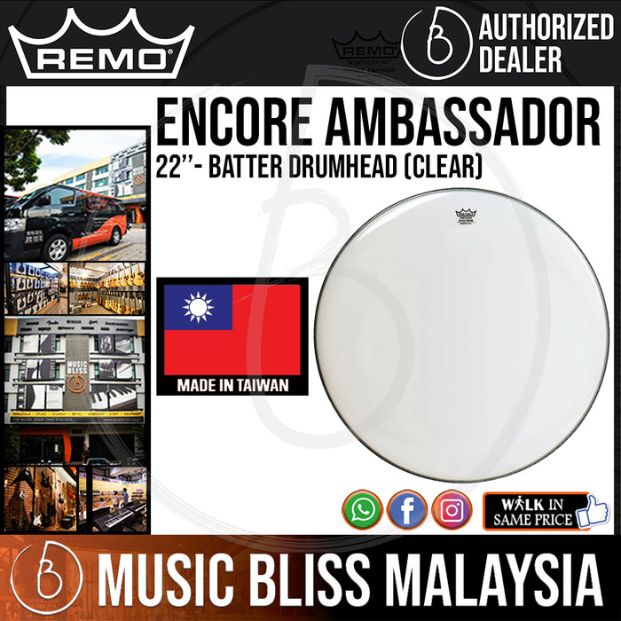 Remo Encore Ambassador Batter Drumhead - 22" - Clear (EN-1322-BA EN1322BA EN 1322 BA) - Music Bliss Malaysia