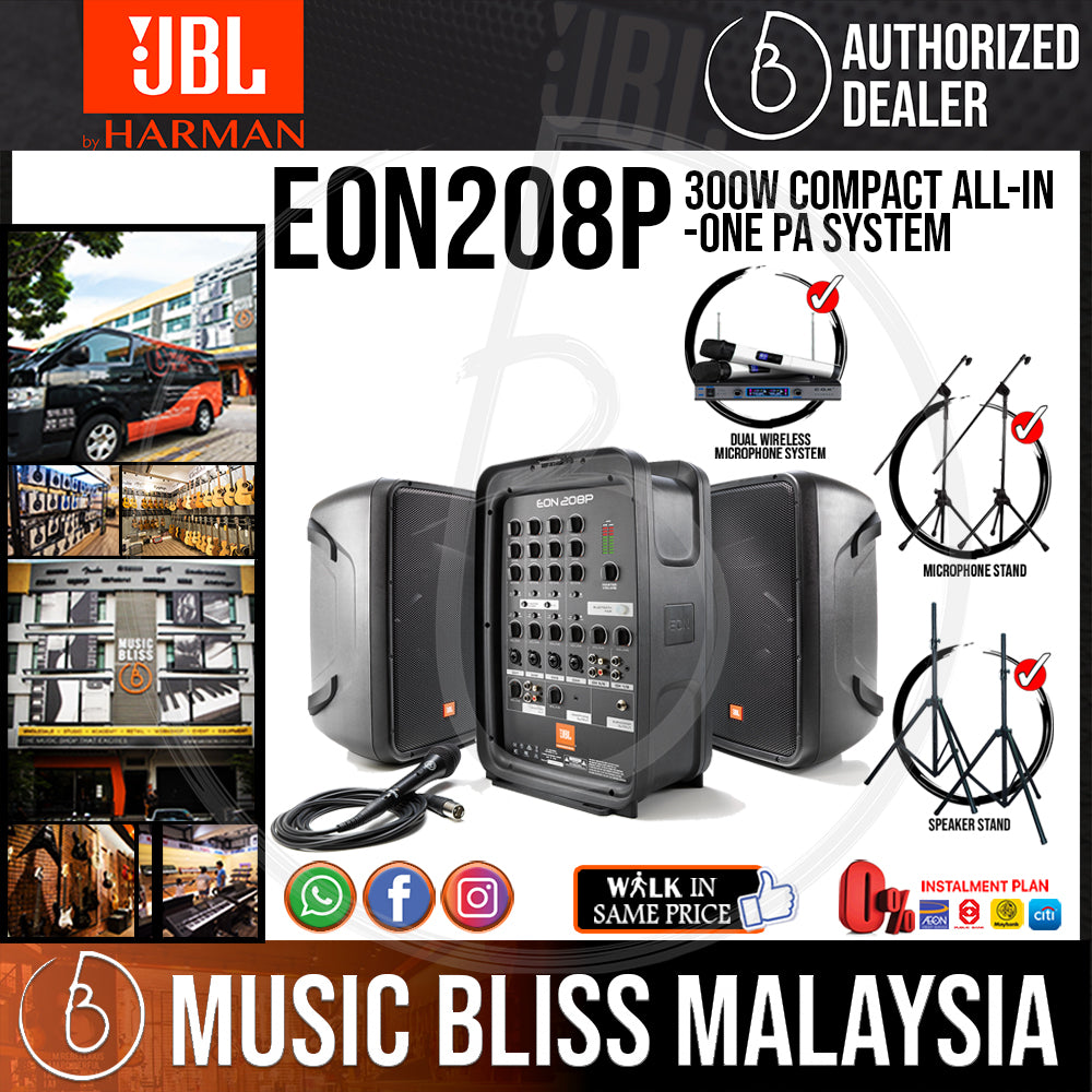 JBL EON208P 300W Compact All-in-one PA System with Dual Channel