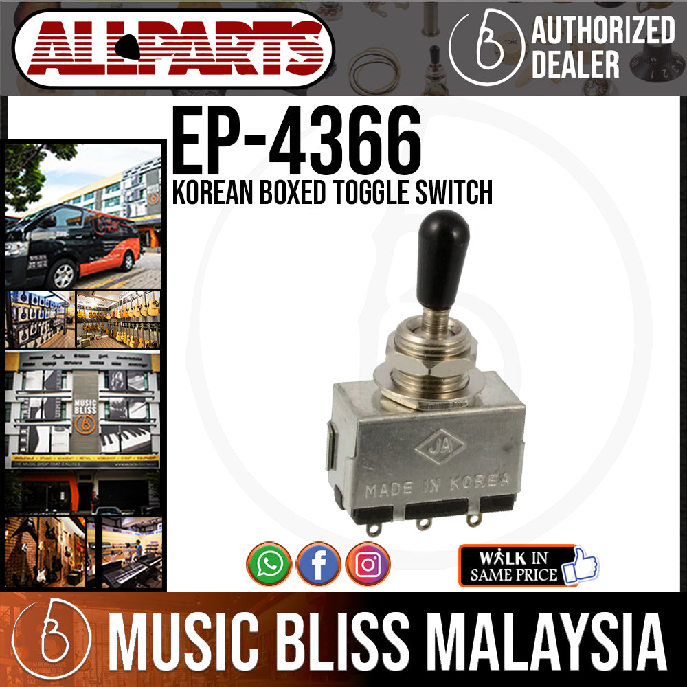 Guitar Switches & Switch Caps