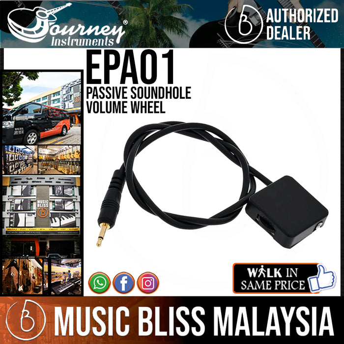Journey Instruments EPA01 Passive Soundhole Volume Wheel - Music Bliss Malaysia