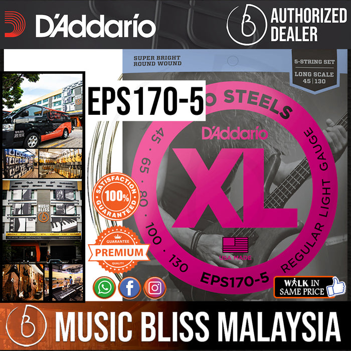 D’Addario EPS170-5 ProSteels 5-String Long Scale Bass Strings - .045 ...