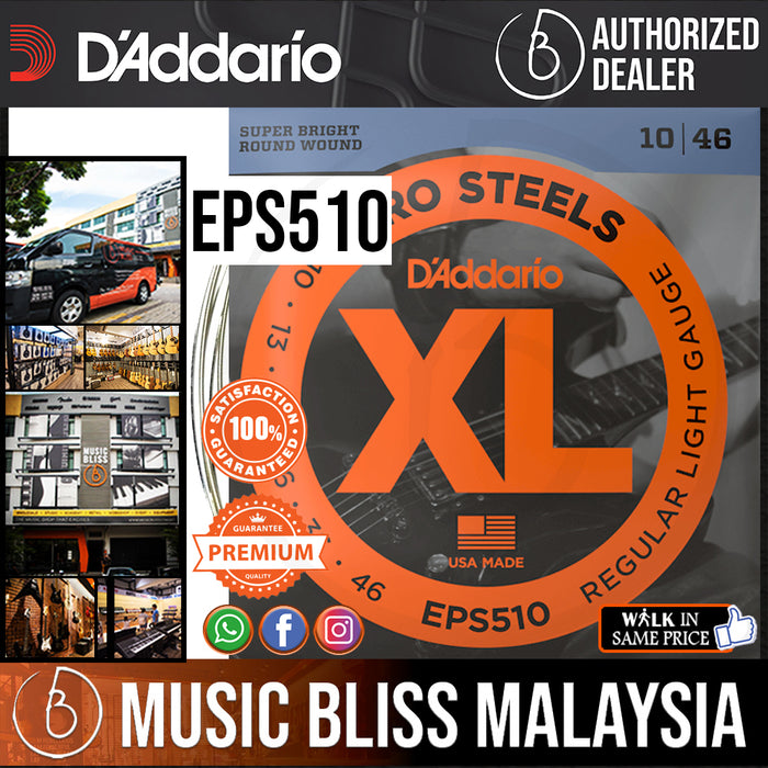 D’Addario EPS510 ProSteels Electric Strings - .010-.046 Regular Light - Music Bliss Malaysia