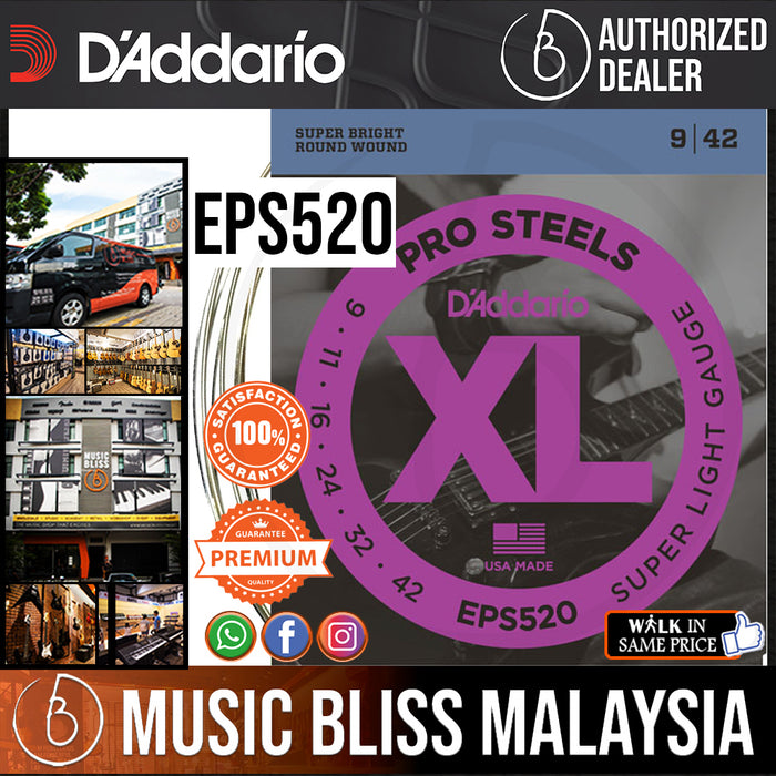 D’Addario EPS520 ProSteels Electric Strings - .009-.042 Super Light - Music Bliss Malaysia