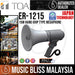 TOA ER-1215 15W Hand Grip Type Megaphone (ER1215) *Everyday Low Prices Promotion* - Music Bliss Malaysia