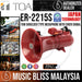 TOA ER-2215S 15W Shoulder Type Megaphone with Siren Signal (ER2215S) *Everyday Low Prices Promotion* - Music Bliss Malaysia