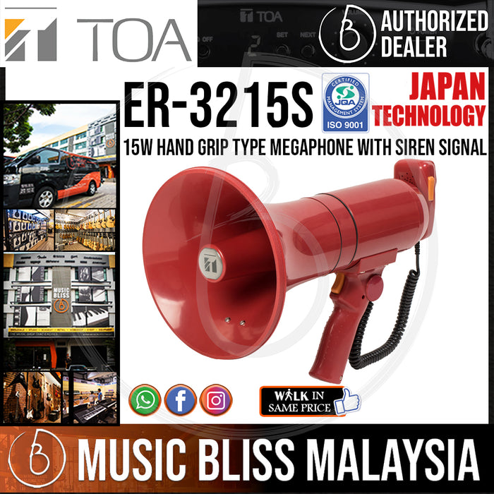 TOA ER-3215S 15W Hand Grip Type Megaphone with Siren Signal (ER3215S) *Everyday Low Prices Promotion* - Music Bliss Malaysia