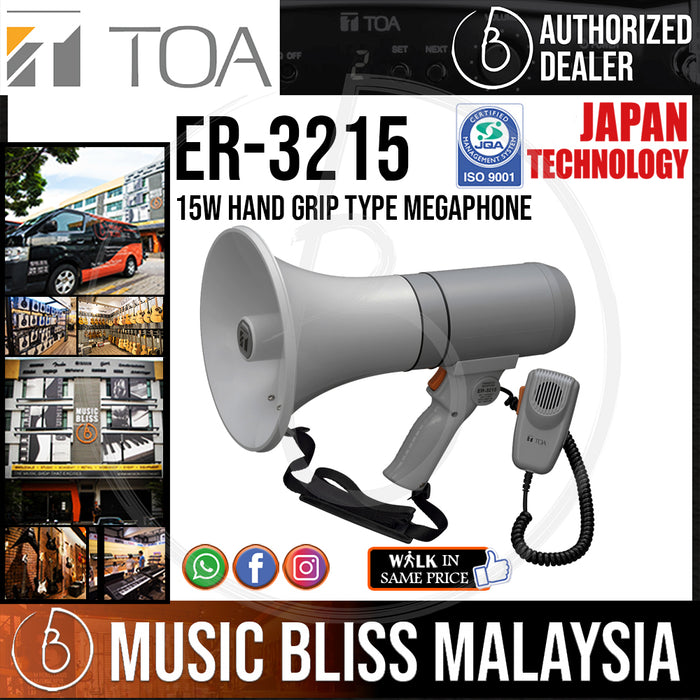 TOA ER-3215 15W Hand Grip Type Megaphone (ER3215) *Crazy Sales Promotion* - Music Bliss Malaysia