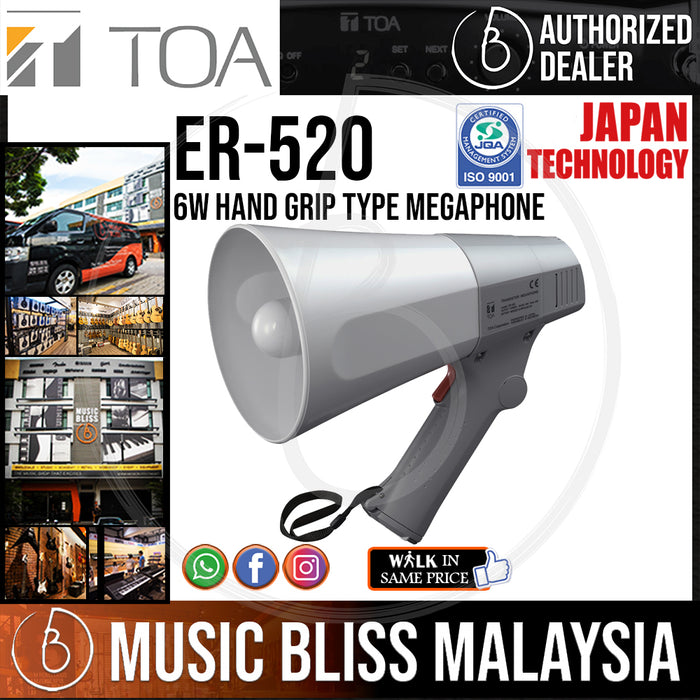 TOA ER-520 6W Hand Grip Type Megaphone (ER520) *Everyday Low Prices Promotion* - Music Bliss Malaysia
