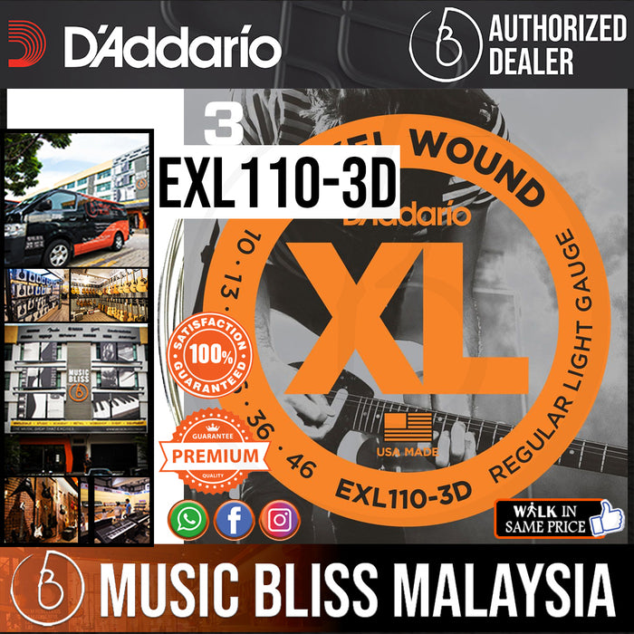 D'Addario EXL110-3D Nickel Wound Electric Strings -.010-.046 Regular Light 3-Pack - Music Bliss Malaysia