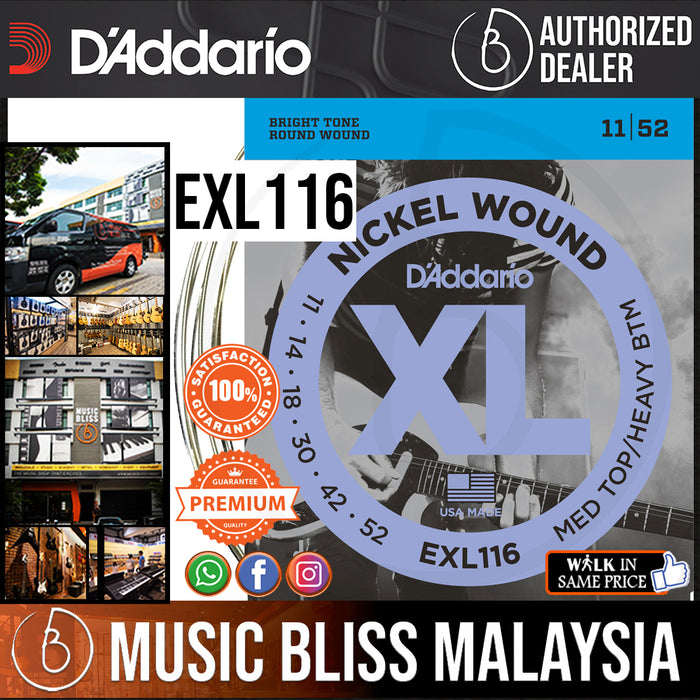 D'Addario EXL116 Nickel Wound Electric Strings -.011-.052 Medium Top/Heavy Bottom - Music Bliss Malaysia