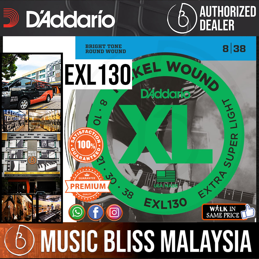 Exl130 deals