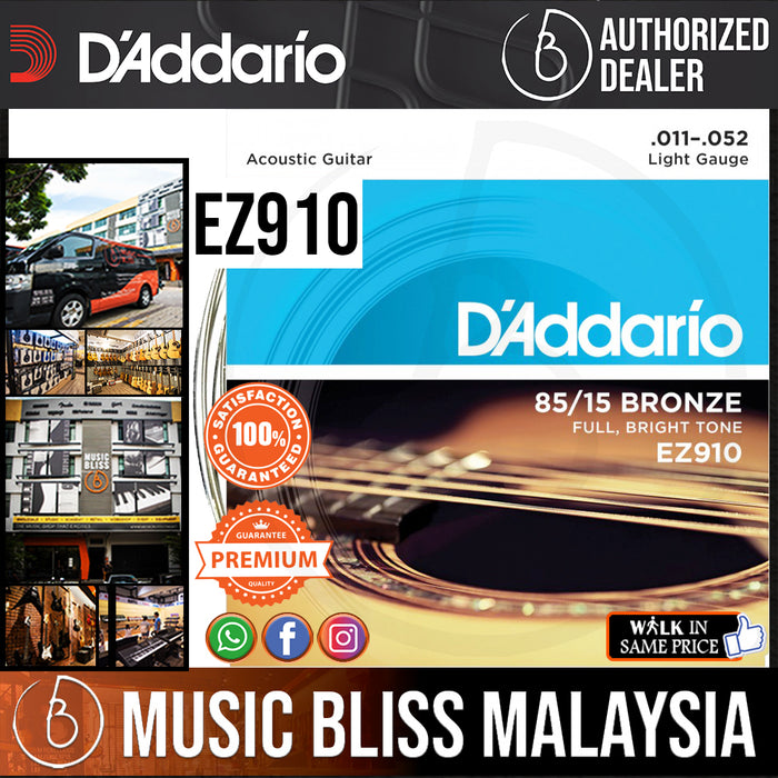 D’Addario EZ910 85/15 Bronze Acoustic Strings - .011-.052 Light - Music Bliss Malaysia