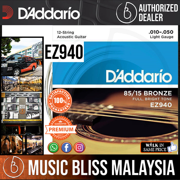 D’Addario EZ940 85/15 Bronze 12-String Acoustic Strings - .010-.050 Light - Music Bliss Malaysia