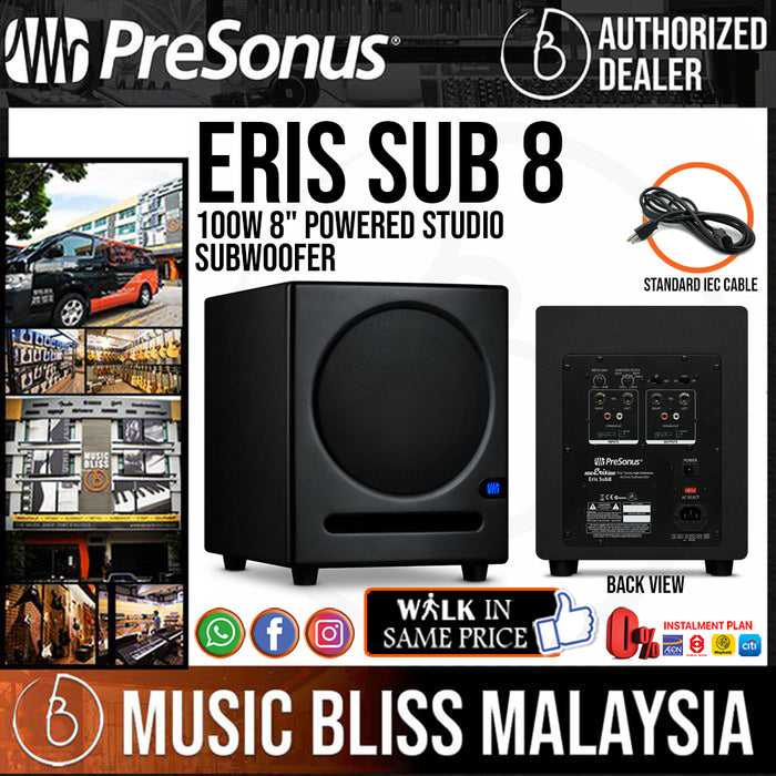 PreSonus Eris Sub 8 8-inch Powered Studio Subwoofer - Music Bliss Malaysia