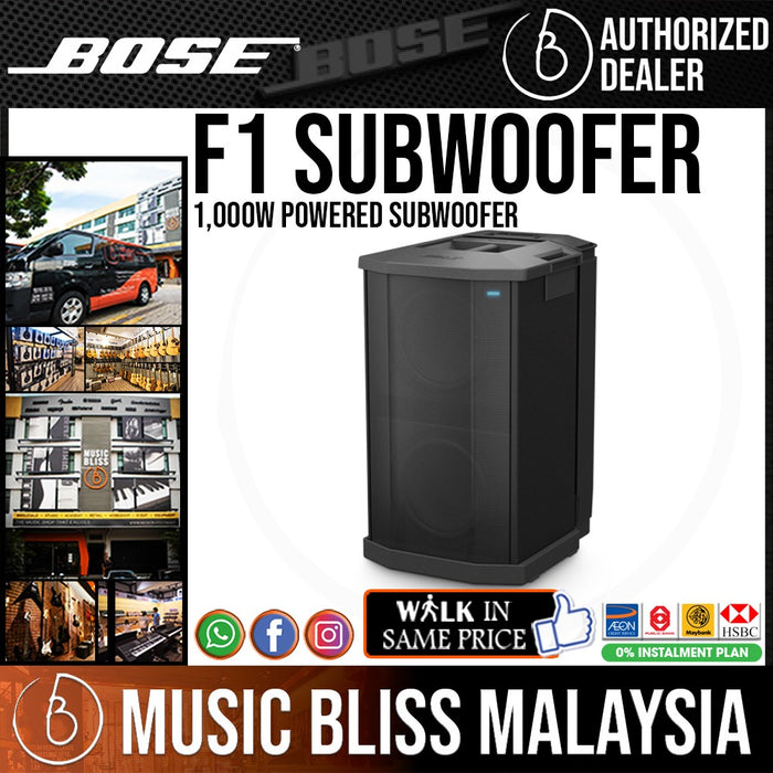 Bose f1 subwoofer sales price