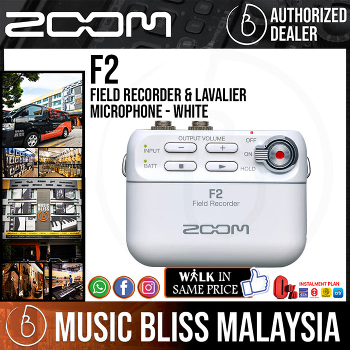 Zoom F2 Field Recorder & Lavalier Microphone - White (F-2) *0% INSTALLMENT* - Music Bliss Malaysia