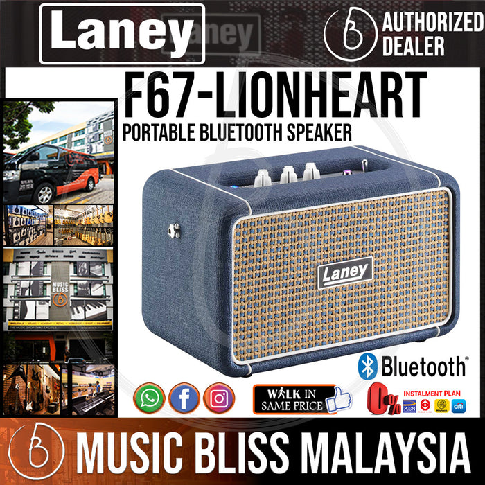 Laney F67-LionHeart Portable Bluetooth Speaker (F67 LionHeart) - Music Bliss Malaysia