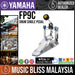 Yamaha FP-9C FP9 Chain Drive Single Bass Drum Pedal - Music Bliss Malaysia