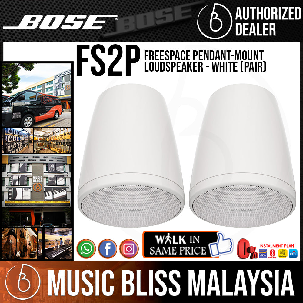 Bose FreeSpace FS2P Pendant-mount Loudspeaker - White (Pair