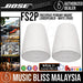 Bose FreeSpace FS2P Pendant-mount Loudspeaker - White (Pair) - Music Bliss Malaysia