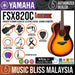 Yamaha FSX820C Concert Cutaway Acoustic-Electric Guitar - Brown Sunburst - Music Bliss Malaysia