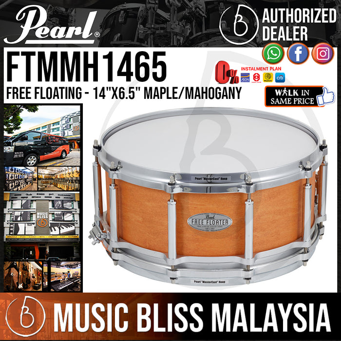 Pearl Free Floating Snare Drum - 14"x6.5" - Maple/Mahogany (FTMMH1465 / FTMMH1465-322) - Music Bliss Malaysia