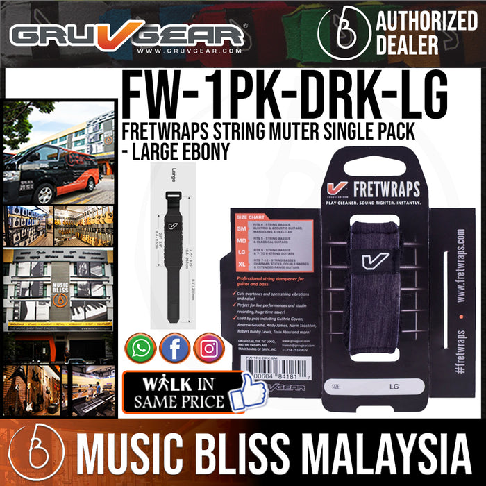 Gruv Gear FretWraps Wood 'Ebony' String Muter Single Pack - Large (FW-1PK-DRK-LG / FW 1PK DRK LG) - Music Bliss Malaysia