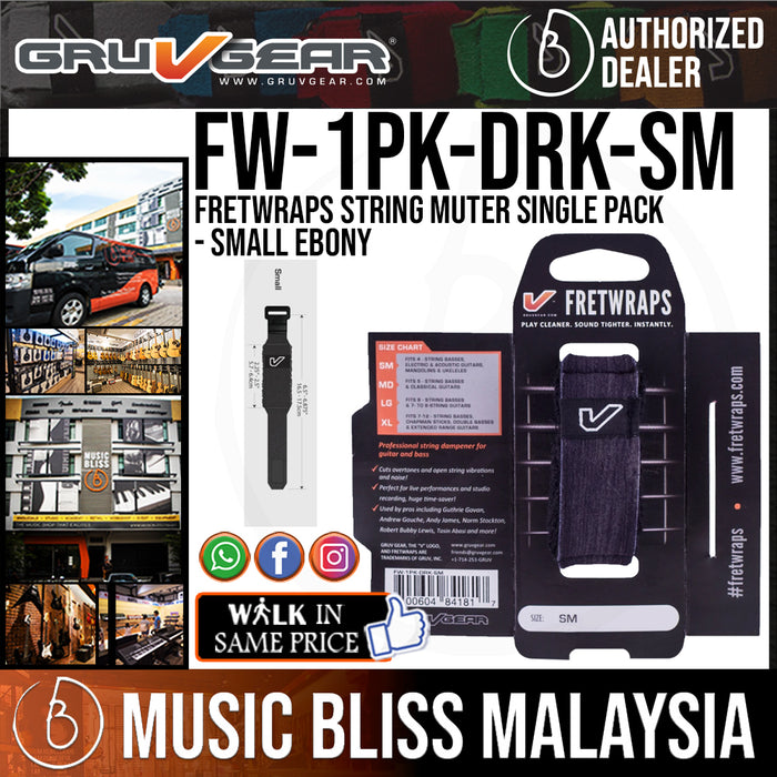 Gruv Gear FretWraps Wood 'Ebony' String Muter Single Pack - Small (FW-1PK-DRK-SM / FW 1PK DRK SM) - Music Bliss Malaysia