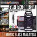 Gruv Gear FretWraps Wood 'Ebony' String Muter Single Pack - Small (FW-1PK-DRK-SM / FW 1PK DRK SM) - Music Bliss Malaysia