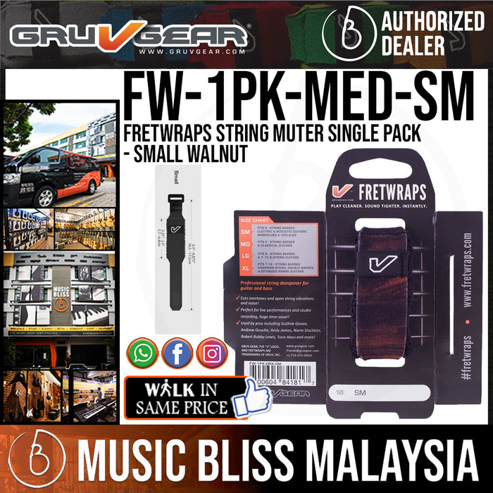 Gruv Gear FretWraps Wood 'Walnut' String Muter Single Pack - Small (FW-1PK-MED-SM / FW 1PK MED SM) - Music Bliss Malaysia