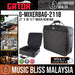 Gator G-MIXERBAG-2118 21x18 x 7 Durable Padded Mixer Bag *Crazy Sales Promotion* - Music Bliss Malaysia