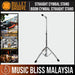 Bullet Groove Straight Cymbal Stand, Boom Cymbal Straight Stand - Music Bliss Malaysia