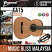 Ibanez GA15 Classical Guitar - Natural (GA15-NT / GA-15) *Price Match Promotion* - Music Bliss Malaysia