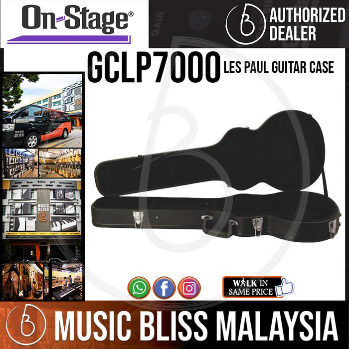 On-Stage GCLP7000 Les Paul Guitar Case (OSS GCLP7000) - Music Bliss Malaysia