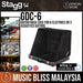 Stagg Guitar Rack Case for 6 Electrics or 3 Acoustics Guitars (GDC-6) - Music Bliss Malaysia